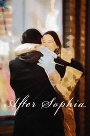 After Sophia' Poster