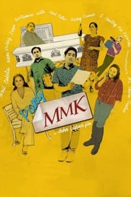 Pang MMK' Poster