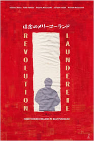 Revolution Launderette' Poster