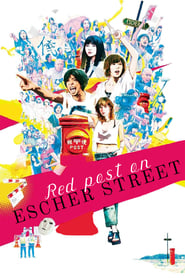 Red Post on Escher Street' Poster