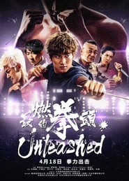 Unleashed' Poster