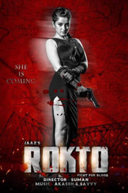 Rokto' Poster