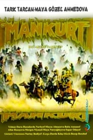 Mankurt' Poster
