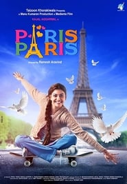 Paris Paris' Poster