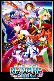 Magical Girl Lyrical Nanoha The Movie 2nd As' Poster