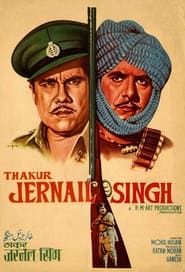 Thakur Jarnail Singh' Poster