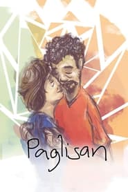 Paglisan' Poster