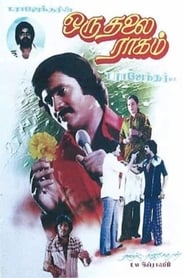 Oru Thalai Raagam' Poster
