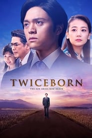 Twiceborn' Poster