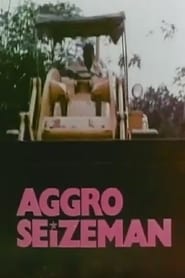 Aggro Seizeman' Poster