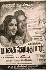 Paadhai Theriyudhu Paar' Poster