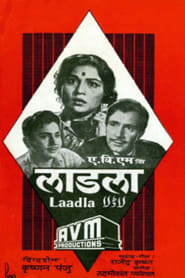 Laadla' Poster