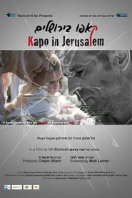 Kapo in Jerusalem' Poster
