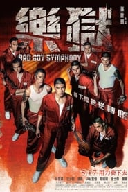 Bad Boy Symphony' Poster