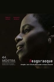 eagoraoque' Poster