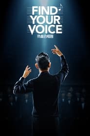 Find Your Voice' Poster