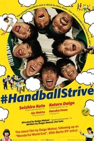 HandballStrive' Poster