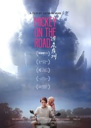 Mickey on the Road' Poster