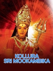 Kollura Sri Mookambika' Poster