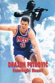 Basketball Mozart' Poster