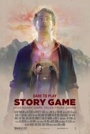 Story Game' Poster