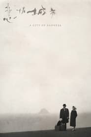 A City of Sadness' Poster