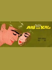 Aaj Aur Kal' Poster