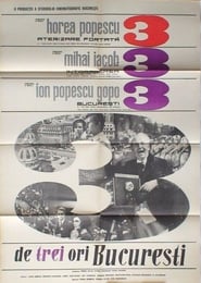 Three Times Bucharest' Poster