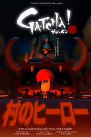 Gatcha' Poster