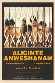 Alicinte Anweshanam' Poster