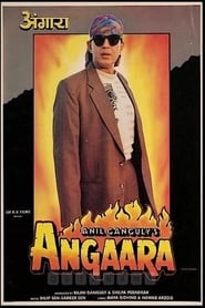 Angaara' Poster