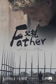 Father' Poster