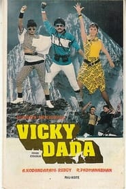Vicky Dada' Poster