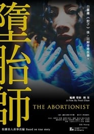 The Abortionist' Poster