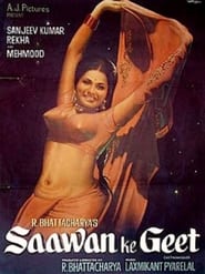 Sawan Ke Geet' Poster