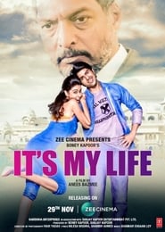 Its My Life' Poster