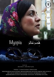 Myopia' Poster