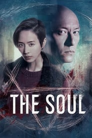 The Soul' Poster