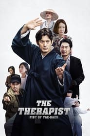 The Therapist  Fist of Taebaek' Poster