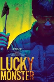 Lucky Monster' Poster