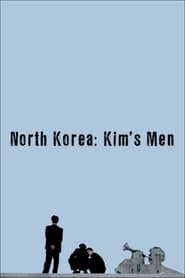 North Korea All the Dictators Men