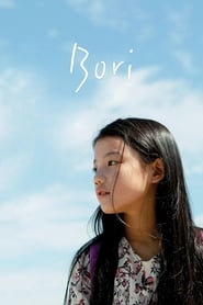 Bori' Poster