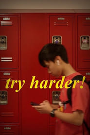 Try Harder' Poster