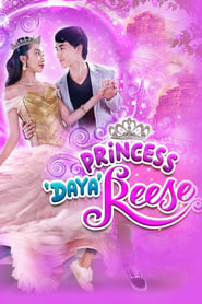 Princess DayaReese' Poster