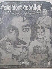 Satyavan Savithri' Poster