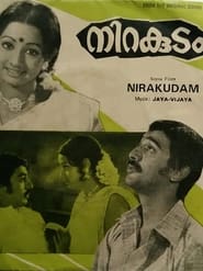 Nirakudam' Poster