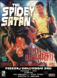 The Spidey Satan' Poster