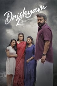 Streaming sources forDrishyam 2