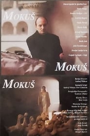Mokush' Poster
