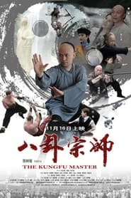 Streaming sources forThe Kung Fu Master